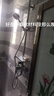 壹品印象304不銹鋼淋浴花灑套裝恒溫淋雨噴頭增壓沐浴家用浴室衛(wèi)浴器龍頭 【豪華款】圓形三檔8寸頂噴 曬單實(shí)拍圖