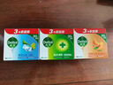 滴露（Dettol）香皂柑橘3塊 肥皂洗澡洗手皂抑菌沐浴洗臉 男士香皂女士兒童可用 曬單實拍圖