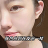 奈皙日本曬后修復面膜急救敏感泛紅女男士夏季神經(jīng)酰胺改善醫美用煥白 曬單實(shí)拍圖