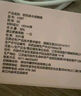 優(yōu)瞳隱形眼鏡日拋30片裝 初零感B1 水凝膠透氧近視透明一次性 非美瞳散光小粉片月拋季拋半年拋  400度 曬單實拍圖
