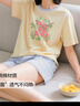 有棵樹(shù)【5A級(jí)抑菌】睡衣女夏季100%純棉短袖短褲女士家居服套裝25年新品 曬單實(shí)拍圖
