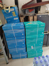 得力（deli）薄荷海A4打印紙 70g克500張*10包一箱 雙面復(fù)印紙 高性價(jià)比草稿紙 整箱5000張ZF664【集采推薦】 曬單實(shí)拍圖