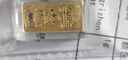 領(lǐng)豐金足金9999黃金生日快樂(lè)珍貴金條投資收藏生日送人禮物 1g 曬單實(shí)拍圖