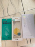 360 OS學(xué)生專用手機(jī) 兒童小學(xué)初高中學(xué)習(xí) 家長可管控 防沉迷戒網(wǎng)癮實(shí)時(shí)定位 M50 8G+256G 皓月霜白  曬單實(shí)拍圖