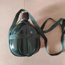 際華 3565水壺迷彩制正式水壺大容量老式水壺 老式軍綠水壺3L【原廠貨】 送正品壺套 曬單實(shí)拍圖
