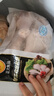 CP正大食品白羽雞琵琶腿2斤 早餐冷凍小雞腿 烤鹵涼拌蒸煮煎炸雞腿 曬單實(shí)拍圖