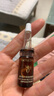 毛戈平奢華魚子安瓶精華液50ml護(hù)膚套裝抗皺緊致修護(hù)面部精華生日禮物 曬單實(shí)拍圖