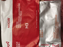 貓人5雙燙印網(wǎng)紗隱形襪【25年新款】秋季薄款淺口隱形船襪 曬單實(shí)拍圖