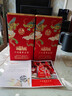 五糧液股份 文創(chuàng  )富貴吉祥豪華 婚宴喜酒 52度500ml*2瓶 禮遇雙11 曬單實(shí)拍圖