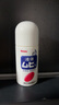 日本叮叮清涼止癢滾珠液50ml 兒童蚊蟲(chóng)叮咬速效止癢舒緩消包消腫全家適用 曬單實(shí)拍圖