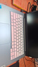 ThinkPad聯(lián)想ThinkBook14+ 2025酷睿5筆記本電腦補(bǔ)貼20%可選2.8K高性能輕薄辦公設(shè)計(jì)游戲大學(xué)生網(wǎng)課手提本 六核酷睿1315U 16G內(nèi)存 1TB固態(tài)V14 IPS全高清屏 游 曬單實(shí)拍圖