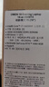 惠普（HP）暗影精靈11游戲本筆記本電腦 國家補(bǔ)貼（14代i7-14650HX RTX5060 16G 1TBSSD QHD240Hz） 曬單實(shí)拍圖