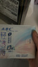 ABC KMS棉柔日用組合10包80片(輕透薄40片+纖薄40片) 衛(wèi)生巾套裝 曬單實(shí)拍圖
