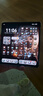 HUAWEI Mate X6新品旗艦機(jī)上市 matex6折疊屏手機(jī)【全國(guó)現(xiàn)貨/可閃送】分布式玄武架構(gòu) 鴻蒙大屏AI 星云白 16G+1TB【典藏版】 官方標(biāo)配 曬單實(shí)拍圖