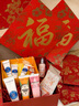 歐舒丹護手霜禮盒新品限定4支裝保濕滋潤持久留香嫩膚伴手禮七夕節(jié)禮物 曬單實拍圖