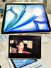 PROTESCREEN適用iPadar膜2025新款iPad11代屏幕保護(hù)膜Air7M3平板air6貼膜Pro13高清蘋果12.9抗反光10.2寸全屏 iPad Air6【11英寸】 【1片裝】超清超 曬單實(shí)拍圖