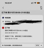 防蛇咬專用靴【防滑耐磨】加厚水鞋防切割防砸防刺穿反光厚底防火防燙釣魚防滑防水雨鞋 超厚反光防砸防刺穿鋼頭高筒【無棉套】 36 曬單實拍圖