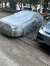 鑫盛凌大眾車(chē)衣全車(chē)罩朗逸速騰寶來(lái)帕薩特邁騰途岳途觀(guān)車(chē)罩加厚防曬防雨 大眾途觀(guān)L車(chē)衣全車(chē)罩【加厚耐撕牛津布遮雨罩】 夏季防曬隔熱防冰雹-冬季擋風(fēng)防雪防煙花擋雪罩 曬單實(shí)拍圖
