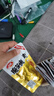 衛(wèi)龍魔芋爽辣條休閑小零食麻醬味素毛肚魔芋爽300g便攜20小包 曬單實(shí)拍圖