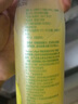 Member's Mark 小青檸汁飲料 300ml*8 300mL*8瓶 曬單實拍圖