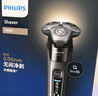 飛利浦（PHILIPS）電動剃須刀旋護9系經(jīng)典版 SkinIQ高端智能刮胡刀 生日禮物 七夕情人節(jié)禮物送老公送男友 曬單實拍圖