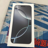 Apple/蘋果 iPhone 16 Pro Max（A3297）256GB 白色鈦金屬 支持移動聯(lián)通電信5G 雙卡雙待手機 曬單實拍圖
