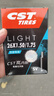 正新輪胎自行車輪胎 26X1.75EPS 外胎川藏線+內(nèi)胎SV33MM 【C1698N套裝】 曬單實(shí)拍圖