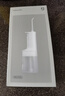 米家小米電動(dòng)沖牙器2 家用洗牙器美牙儀 牙齒清潔器 口腔護理 3檔模式 專(zhuān)業(yè)微氣泡噴嘴長(cháng)續航 米家電動(dòng)沖牙器2 曬單實(shí)拍圖