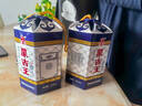 蒙古王 藍(lán)色故鄉(xiāng) 濃香型白酒 52度藍(lán)包475ml*1 曬單實(shí)拍圖
