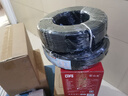 山克SK1500 ups不間斷電源 家用辦公電腦900W穩(wěn)壓應(yīng)急備用ups電源 曬單實(shí)拍圖