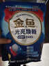 水衛(wèi)士洗碗機(jī)專(zhuān)用洗碗凝珠 洗碗機(jī)洗滌劑閃電珠 試用裝12g*3顆水衛(wèi)仕 曬單實(shí)拍圖