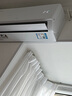 奧克斯（AUX）大1.5匹 省電俠Pro 新一級能效 國家補貼 家用變頻冷暖兩用 掛壁式空調掛機KFR-35GW/BpR3AES1(B1) 曬單實拍圖
