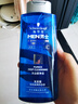 施華蔻（Schwarzkopf）男士火山巖凈潔洗發(fā)露200ml 洗頭膏洗發(fā)水 深層清潔 曬單實拍圖