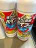 awas火箭管道疏通劑450g濃縮型廚房馬桶管道強力溶解疏通【日本進(jìn)口】 曬單實(shí)拍圖