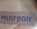 夢百合（MLILY）學(xué)生宿舍床墊零壓記憶棉榻榻米薄墊可折疊單人床褥墊子0.9*1.9m 曬單實拍圖