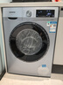 西門子（SIEMENS）10公斤滾筒洗衣機全自動帶烘干 洗烘一體 蒸汽除菌 熱風(fēng)清新 雙重凈筒 X42W 家電國家補貼 曬單實拍圖