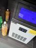 WCZ日本制冰機專用清洗劑冰格水杯水垢清除劑強力去垢飲水機污垢一泡 900g 曬單實拍圖