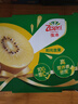 佳沛（zespri）新西蘭  陽光金奇異果25-27粒原箱特大果單果約122-146g  獼猴桃 曬單實拍圖