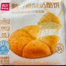 西貝莜面村【4件7.5折】手抓餅包子燒麥饅頭蔥油餅?zāi)汤绎炤骠~魚兒童早餐 原味奶酪餅100g*2袋（共2個(gè)） 曬單實(shí)拍圖