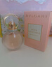 寶格麗（BVLGARI）Q香試香裝5ml*2+180元回購券（沐光玫香+空谷之雨）效期至26年1月 曬單實(shí)拍圖