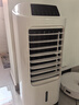 海爾（Haier） 空調(diào)扇冷風(fēng)扇加濕制冷機(jī)單冷風(fēng)機(jī)無(wú)葉風(fēng)扇制冷氣扇家用客廳臥室節(jié)能制冷器冷氣機(jī)小空調(diào) 【強(qiáng)效制冷+定時(shí)凈化】遙控款HFL-LG1822R 曬單實(shí)拍圖