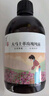 素秀臣氏大馬士革玫瑰純露爽膚花水原液精華補(bǔ)水保濕敷水滋潤化妝水送女友 曬單實拍圖