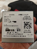 周大福 十字鏈素鏈黃金項(xiàng)鏈(工費(fèi)180)40cm約3gEOF1137七夕禮物 曬單實(shí)拍圖