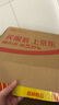愛(ài)他美（Aptamil）德國白金版HMO 嬰兒配方奶粉pre段 (0-6個(gè)月) 800g 德愛(ài)白金 曬單實(shí)拍圖