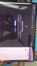 華為MateBook GT 14 酷睿Ultra 筆記本電腦 國(guó)家補(bǔ)貼20% 2.8K OLED懸浮屏Ultra 5 32G 1T深空灰 曬單實(shí)拍圖