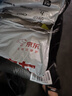 森馬（Semir）森馬外套女仿羊羔毛搖粒絨雙面穿連帽重磅夾克24新款109724108002 曬單實(shí)拍圖