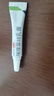 [麗科杰（LIKEJIE）]咪喹莫特乳膏 3g:0.15g 1支裝 曬單實拍圖