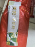 美羚中老年無蔗糖羊奶粉 成人羊奶粉 400g袋裝中老年羊奶粉16小袋 曬單實(shí)拍圖