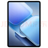 iQOO Pad2 第三代驍龍8S平板電腦 12.1英寸144Hz超感電競屏 10000mAh電池 8GB+128GB 藍霆國家補貼 曬單實拍圖