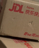 新手彩妝套裝眉筆眼線(xiàn)防水防汗眼影盤(pán)大地色高光腮紅生日禮物女友 曬單實(shí)拍圖